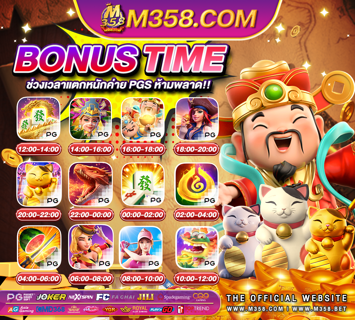 best slots bet365 19รับ100ทํา400ถอน200 pg